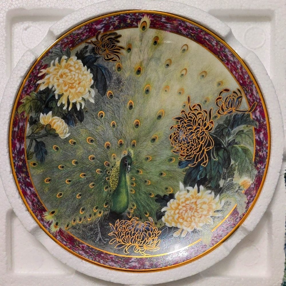 Decorative Collector's Plate with Peacock Design by Lily Chang NIB